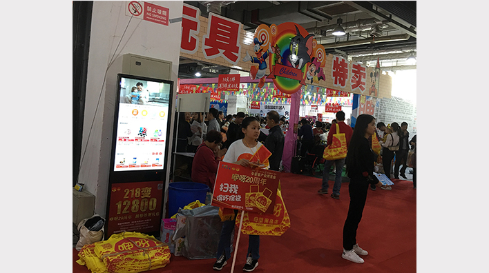 容大彩晶觸摸查詢一體機(jī)能商場(chǎng)帶來(lái)什么優(yōu)勢(shì)？
