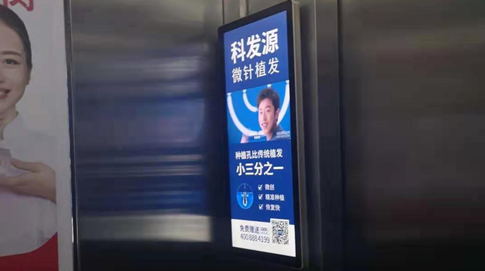 液晶廣告機(jī)廠家淺談：電梯廣告如何快速吸引用戶的目光？